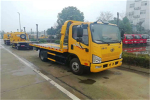 杨陵附近24小时救援车电话