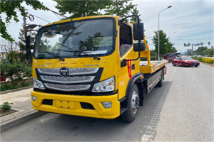 杨陵汽车救援头像